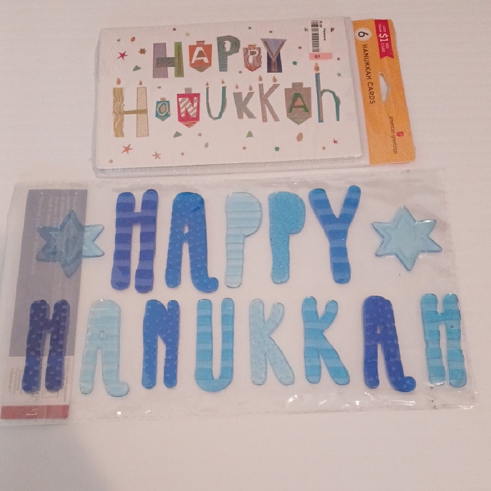 American Greetings Hanukkah Card and Banner Set - Multicolor